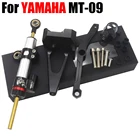 Кронштейн амортизатора рулевого управления мотоцикла MT-09 MT09, для мотоцикла YAMAHA MT-09, MT09, FZ09, FZ-09, 2013-2020, 2015, 2014