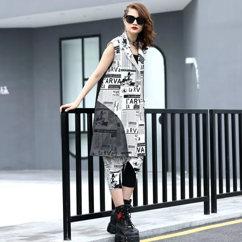 Summer Women Fashion Long Sleeveless Vest Drop Crotch Harem Pants Two Piece Set Suit Mesh Hollow Out Harajuku Printed Loose Sets