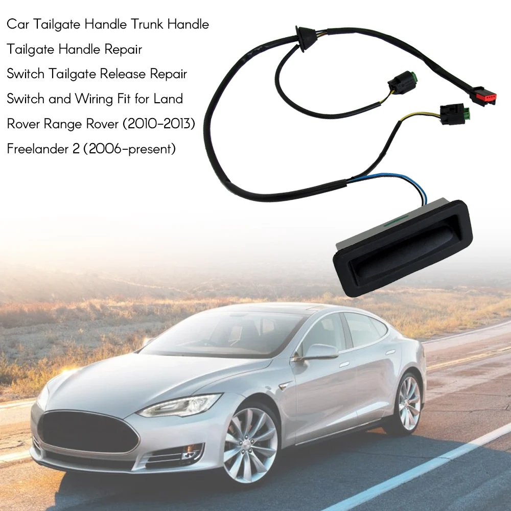 Рукоятка БАГАЖНИКА АВТОМОБИЛЯ задняя дверь стандартная проводка для Land Rover Range