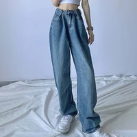 jeans womens summer 2021 new high waist wide leg pants thin loose straight leg jeans polyester full length pockets