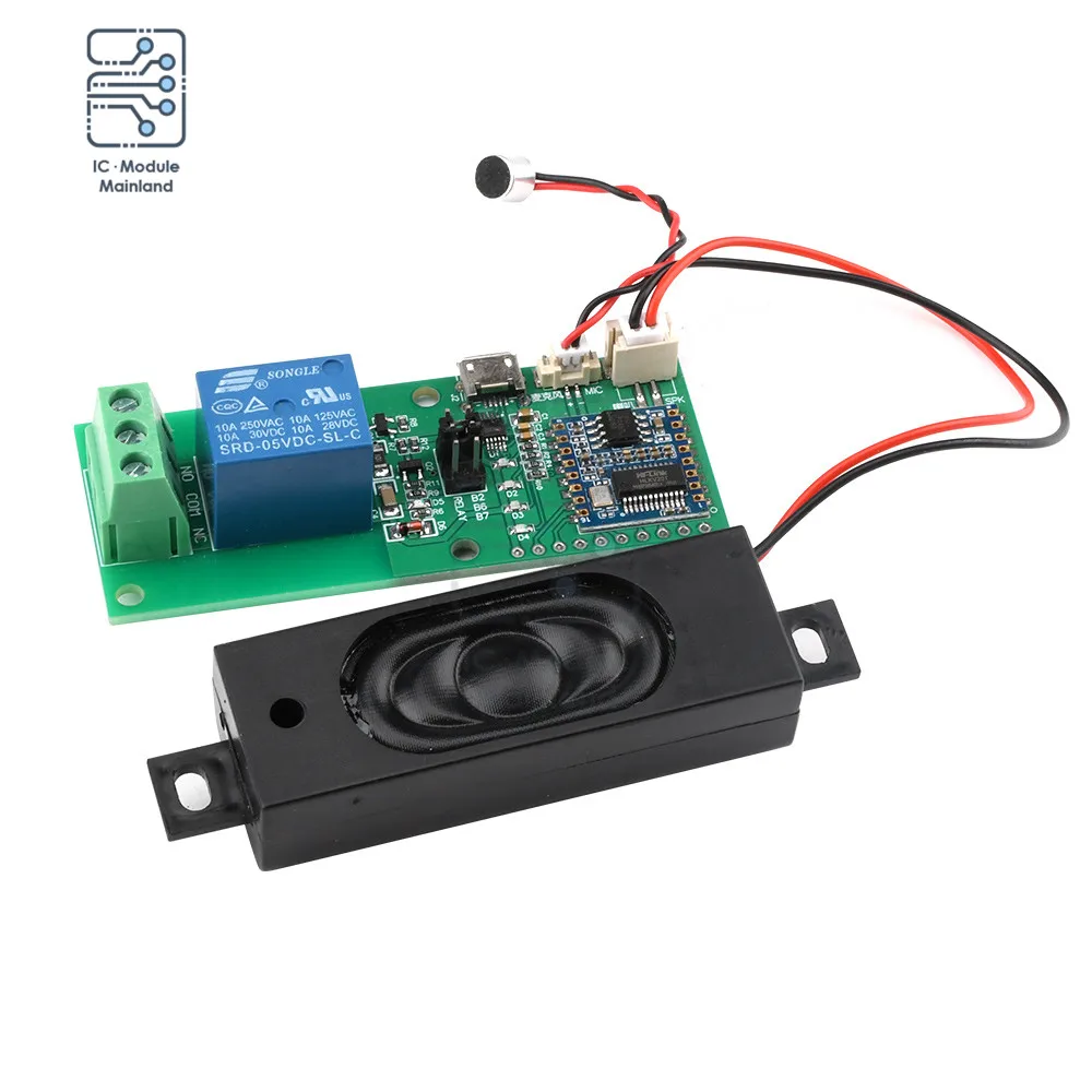 HLK-V20 Intelligent Voice Recognition Chip Control Module Serial Port Custom Wake-up Word Switch | Электронные компоненты и