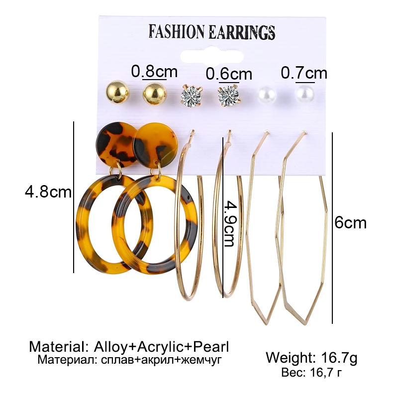 Женские серьги-гвоздики с геометрическим рисунком | Украшения и аксессуары