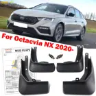 Брызговики для Skoda Octavia NX A8 RS Sedan Liftback combi 2020 2021 2022