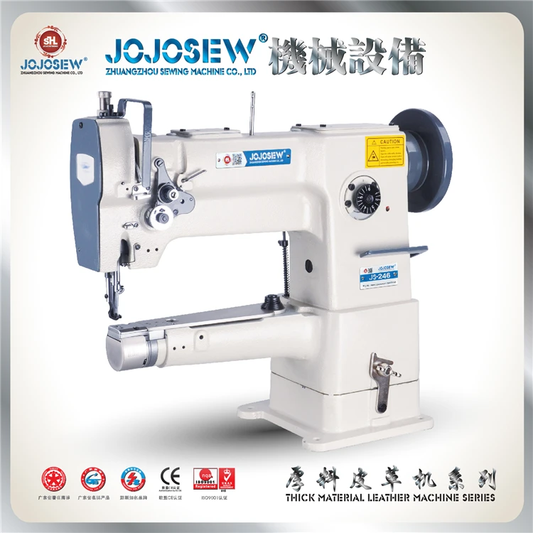 

246 jojosew Fabric furniture cowhide snake skin crocodile skin sewing machine