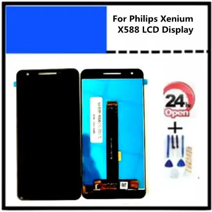 Для мобильного телефона Philips Xenium X588 ЖК дисплей Дисплей + кодирующий