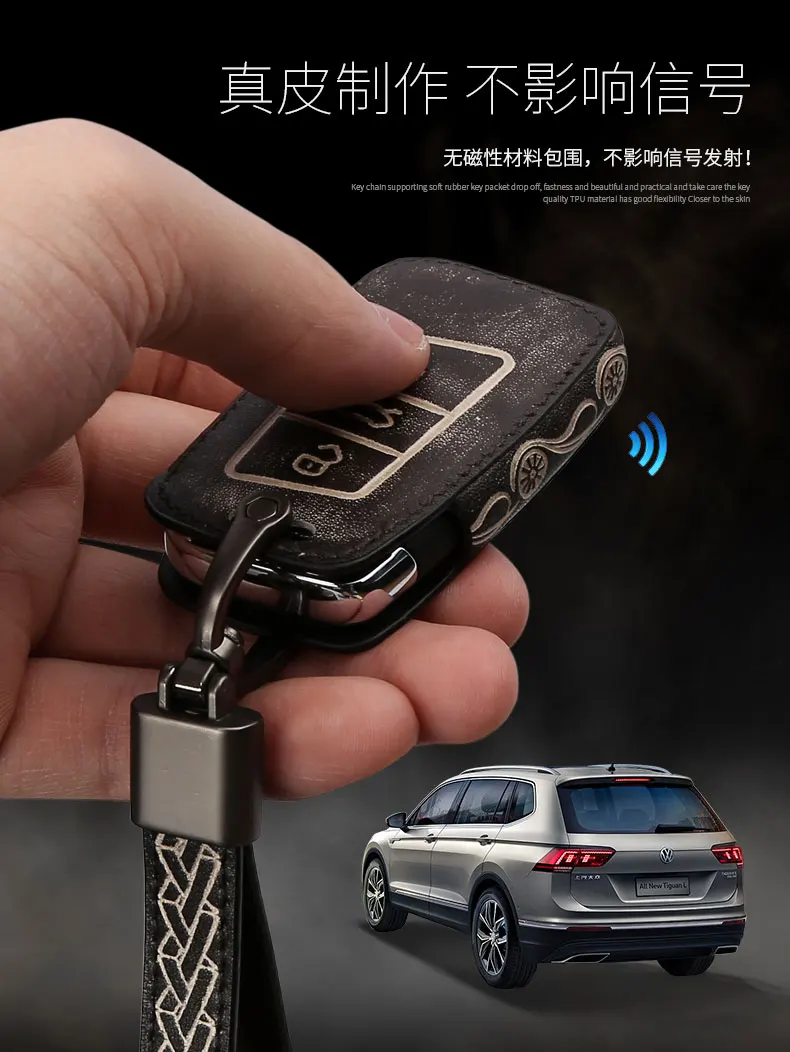 Автомобильный Стайлинг для Skoda Superb Kodiak Octavia Rapid Fabia KODIAQ высококачественный чехол для ключей из воловьей кожи, брелок