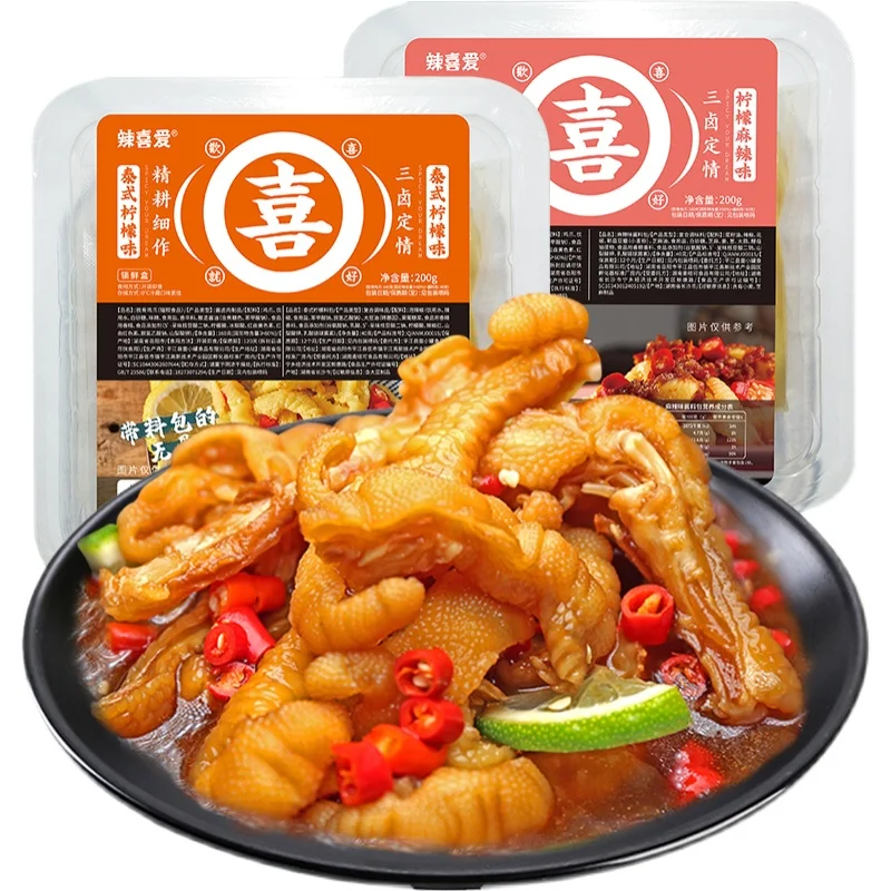 Чистый красный костей куриные ножки 200 г мгновенных обваленной закуска