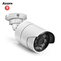 azishn h 265x audio security ip camera 5mp 12 7sc5239 poedc 6leds outdoor waterproof cctv camera surveillance 2mp3mp4mp