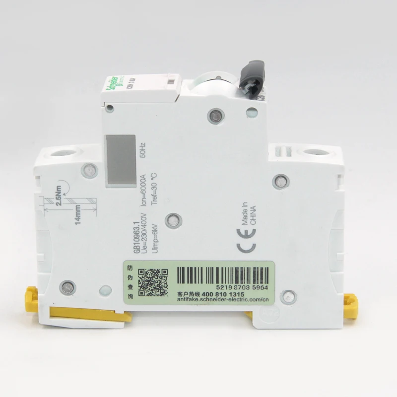 Оригинальный IC65N c образный Ac 1P 1A 2A 3A 4A 6A 13A 16A 20A 25A 32A 40A 50A 63A защита распределения