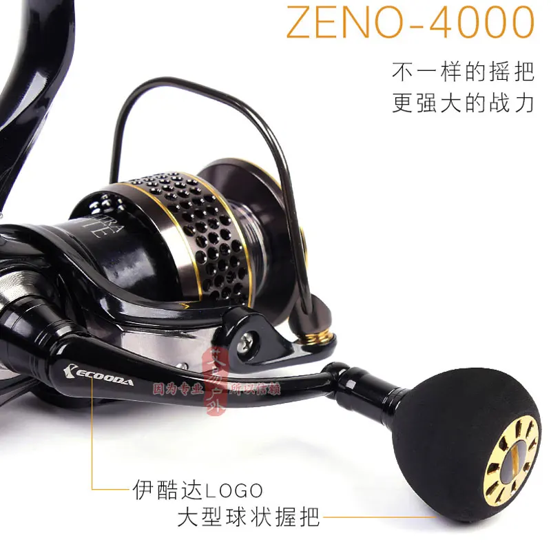 Ecooda карбоновая Катушка для спиннинга ZENO 1500 2000 3000 4000 5000 Рыболовная катушка лодки