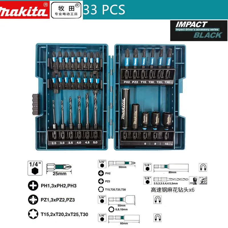 Искусственные биты MAKITA и игральные кости для водителя (43 шт.) головка с