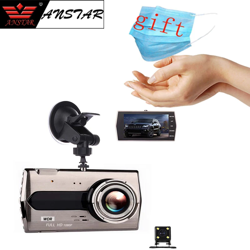 ANSTAR видеокамера для автомобиля 4 дюйма FHD 1080P 170 широкий угол двойной объектив с