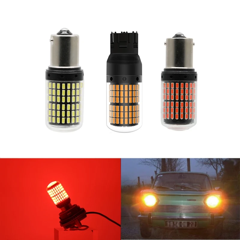Светодиодный CanBus Bau15s 1156 P21W/PY21W T20 WY21W 7440 3014 без ошибок 144SDM универсальный