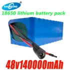 Аккумулятор для электровелосипеда, 48 В, литиевый аккумулятор 18650 48 в 14 Ач