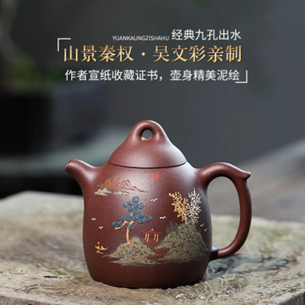 

Zisha , Qin Quan