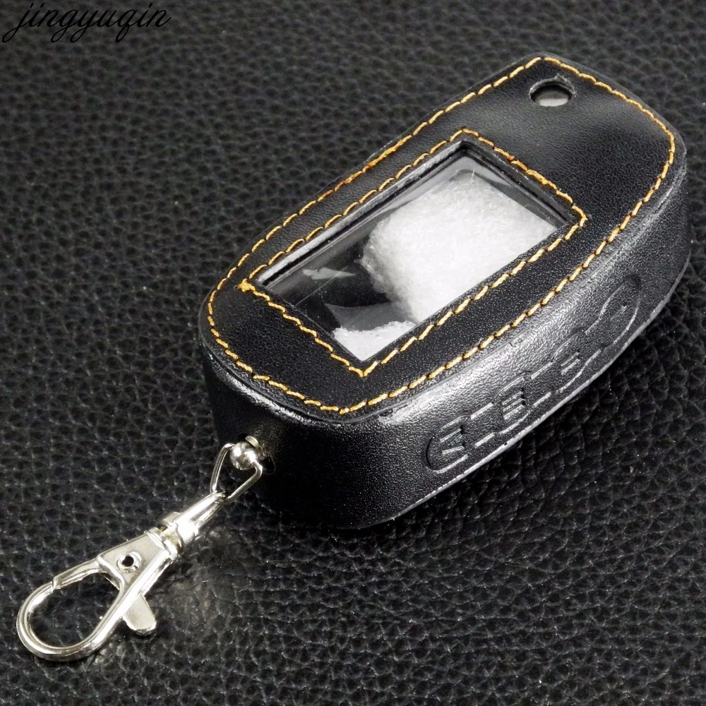 Для Scher Khan Magicar 5 6 Uncut Blade Fob кожаный чехол M5 M6 Складной автомобильный флип пульт