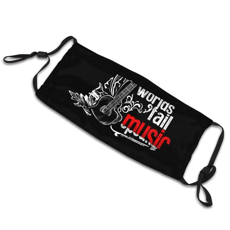 Маска для акустической гитары пылезащитная дышащая маска гитаристов