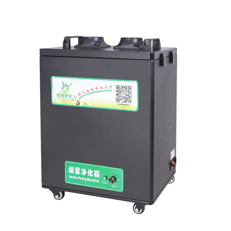 

FQ Dual-Port High-Power Immersion Soldering Smoke Clearing Machine