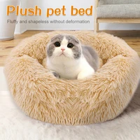 dog cat donut bed soft plush pet bed anti slip dog cat bed self warming kennel artificial fur cushion bed sleeping bag pp cotton