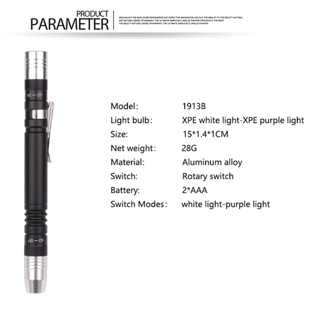 Новинка 2021 ультрафиолетовый фонарик в виде ручки мини 95 нм Ультрафиолетовый