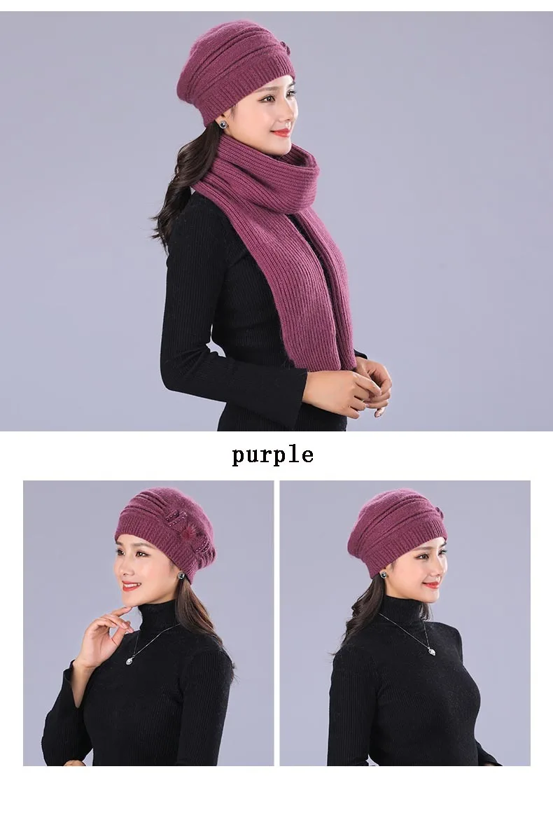 Mother's Nnew Year Gift Rabbit Knit Cap Scarf The Elderly Women's Autumn And Winter Warm Hat Scarf Female Winter Hat Twinset