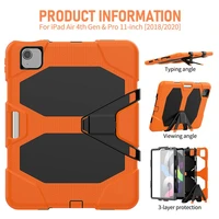 heavy armor shochproof kids pc silicone cover case for ipad air4 10 9 11 2020 tablet funda capa