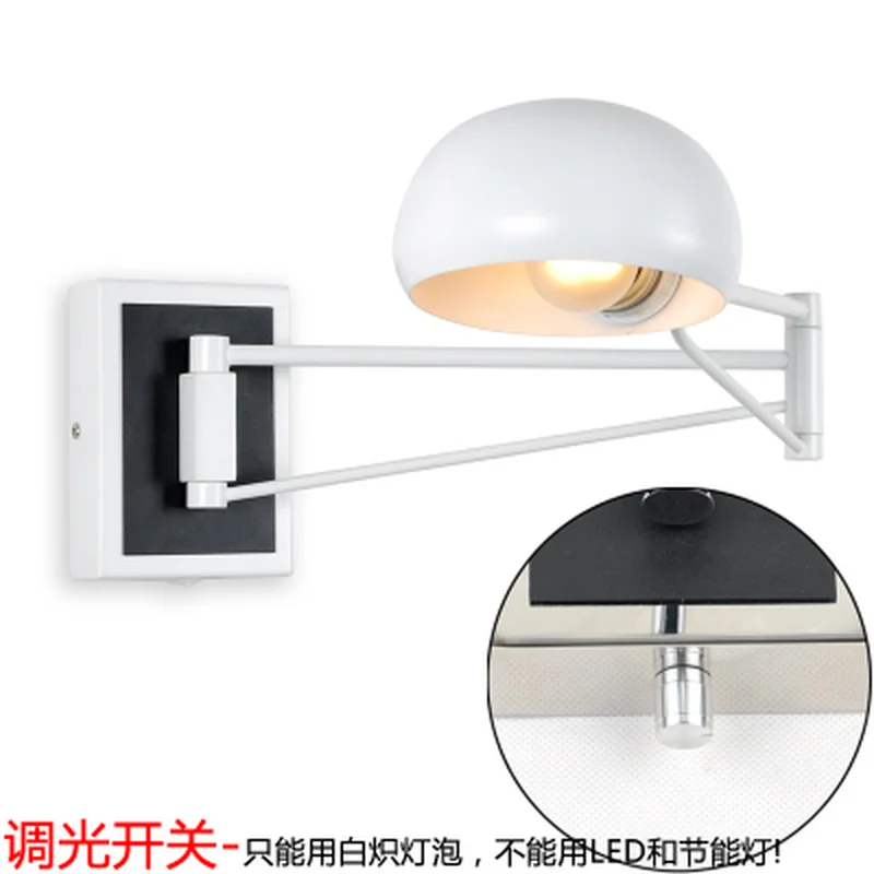 Современный настенный светильник черного цвета металлическая складная