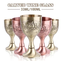 european style carved wine glass mini chalice goblet wicca altar retro divination prop buddha altar handmade copperware crafts