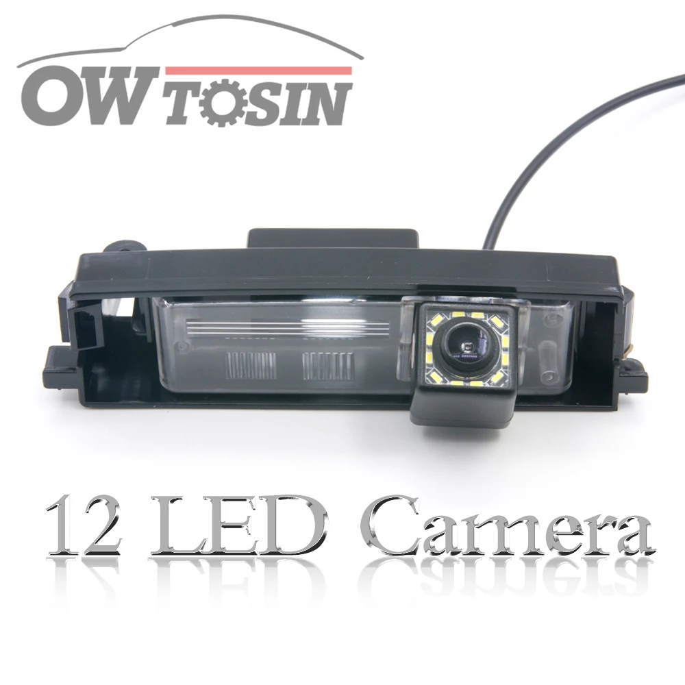Камера заднего вида Owtosin для Toyota RAV4 2006 2007 2008 2009 2010 2011 2012|Камеры авто| |