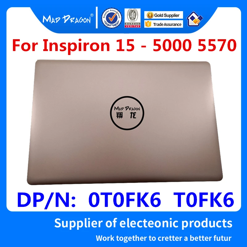 Совершенно новый ноутбук бренда MAD DRAGON задняя крышка ЖК экрана для Dell Inspiron 5570 15 5000