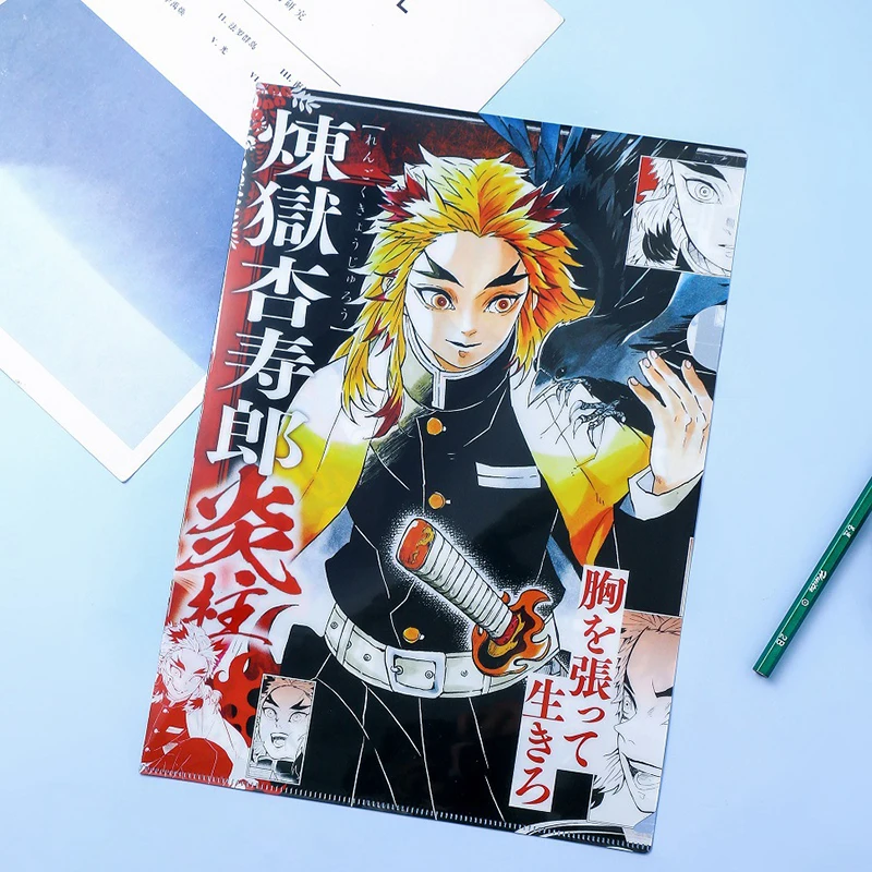 Папка-органайзер аниме рассекающий демонов A4 | Канцтовары для офиса и дома