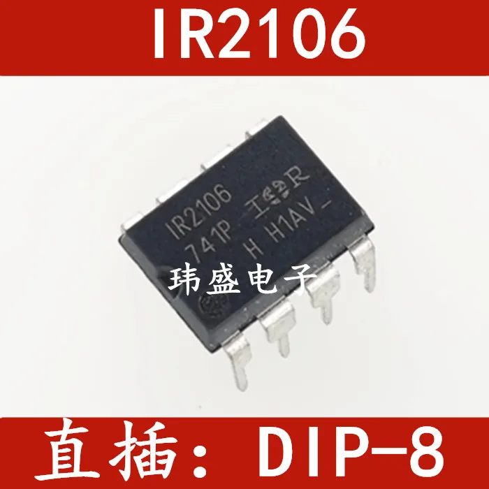 

(5 шт./лот) IR2106PBF IR2106 DIP-8