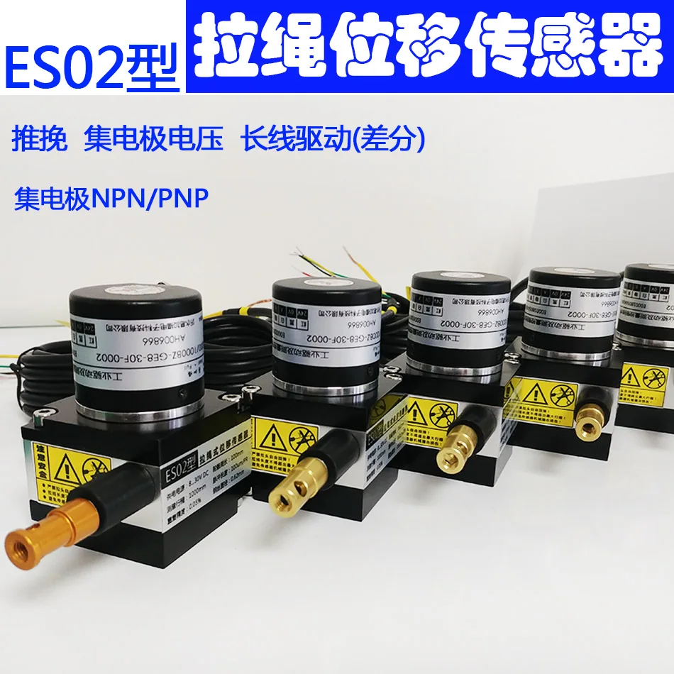 

Bracing Wire Displacement Sensor Drawstring Sensor Wire Encoder Drawstring Coder Drawstring Electronic Ruler