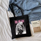Холщовая Сумка для покупок с японским аниме принтом Death Note, Повседневная мультяшная Готическая Женская сумочка ins, Вместительная женская сумка на плечо