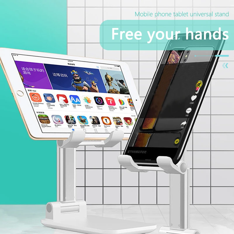 Настольная подставка для iPhone регулируемый складной настольный держатель