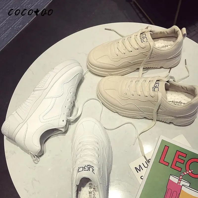 Женские кроссовки в Корейском стиле летние белые на толстой подошве с юбкой