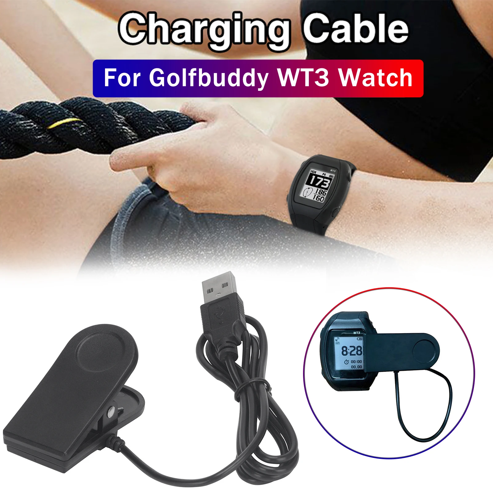 Быстрая зарядка Зарядное устройство Зарядка через USB кабель для мобильного часо