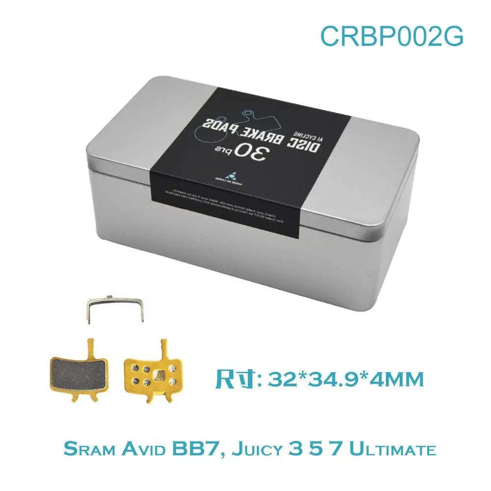 Гидравлическая тормозная колодка 30PRS для горного велосипеда металлическая shimano