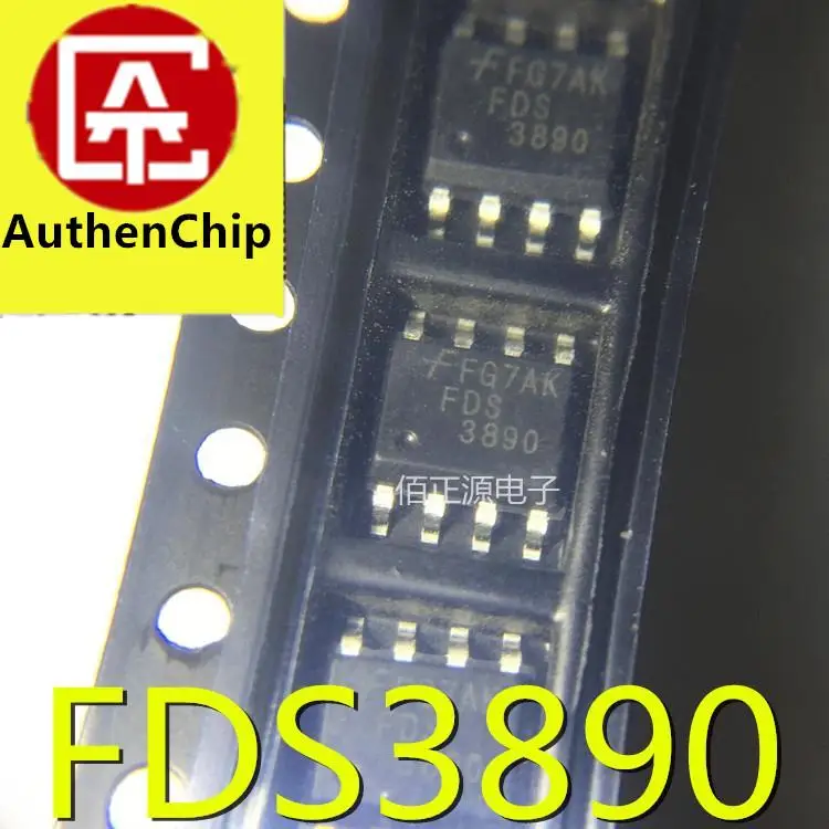

10pcs 100% orginal new in stock FDS3890 SMD SOP-8 dual N-channel 80V 4.7A MOS field effect tube