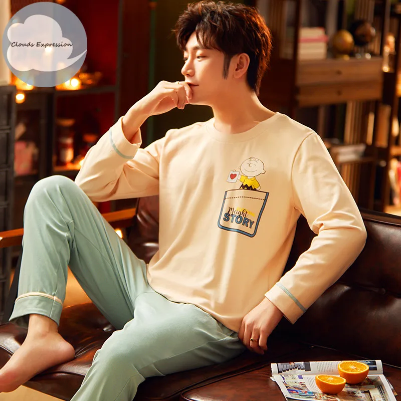 Пижама мужская хлопковая в полоску брендовая одежда для сна с надписью