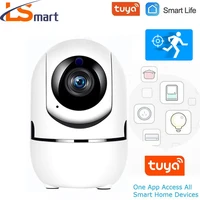 lsmart 1080p wifi camera tuya wireless ip camera intelligent auto tracking home security surveillance camera