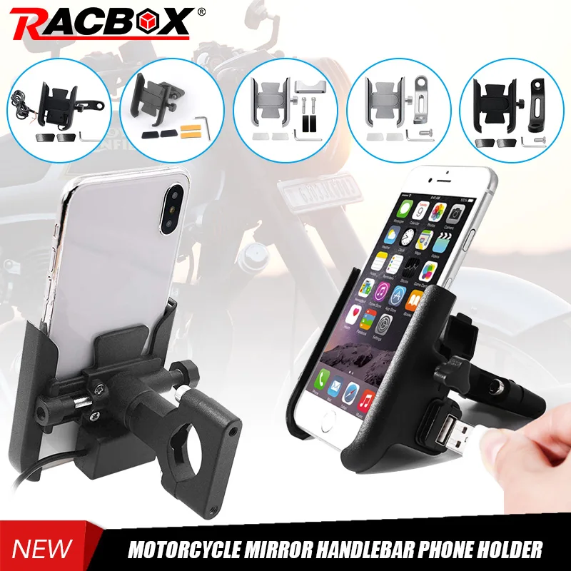 Держатель для телефона из алюминиевого сплава на 360 ° регулируемый зеркальный