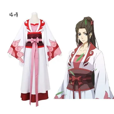 Костюм для косплея МО дао ЗУ Ши Вэй усян/Lan Wangji/вэнь Цин/вэнь Нин из аниме Grandmaster of