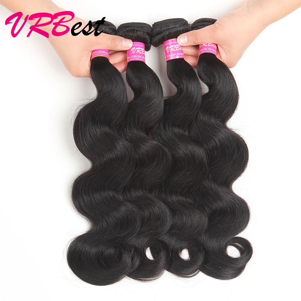 VRBest Brazilian Body Wave Hair Bundles 4Pcs/Lot Human Hair Extensions Natural Black Free Shipping