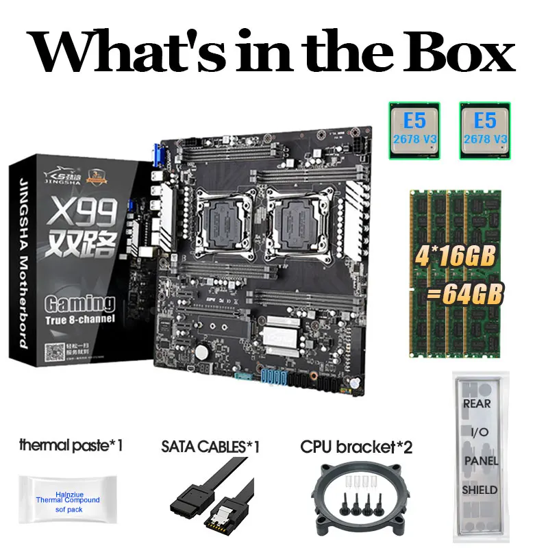 Материнская плата JINGSHA X99 mATX + процессор Intel Xeon E5 V3/V4 Оперативная память 2 * 2011 V3 и 4 DDR4