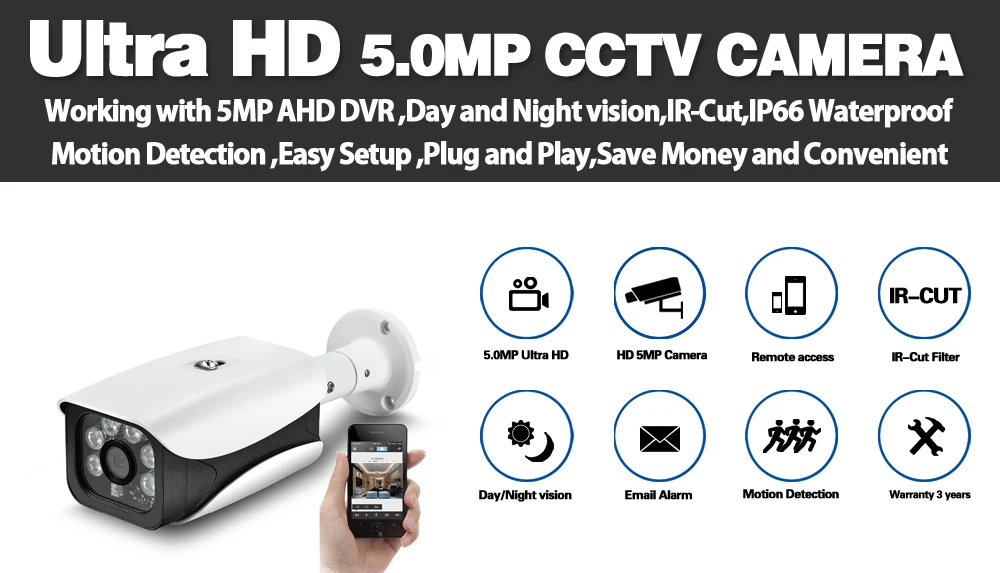 5MP Ультра HD AHD камера наружная Водонепроницаемая инфракрасная ночное видение ONVIF CCTV видеонаблюдения безопасности P2P Email Обнаружение движения