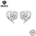 Женские серьги-гвоздики в виде собаки