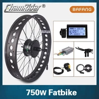 bafang 750w snow bike kit 350w fat bike motor kit 48v electric bicycle kit 4 0 wheel electric fatbike kit g060 hub motor freehub