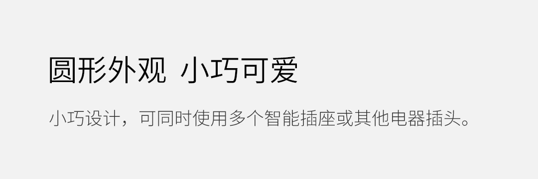 Оригинальная Xiaomi Mi домашняя умная розетка Gosund, WiFi Пульт дистанционного управления, интеллектуальный таймер для работы, несколько безопасная защита