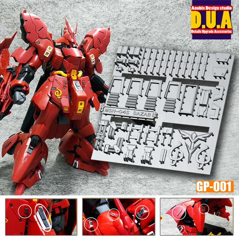 

Подробная модификация RG Gundam/добавка GP001